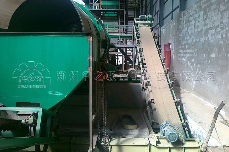 內(nèi)蒙五原有機(jī)肥設(shè)備生產(chǎn)線現(xiàn)場