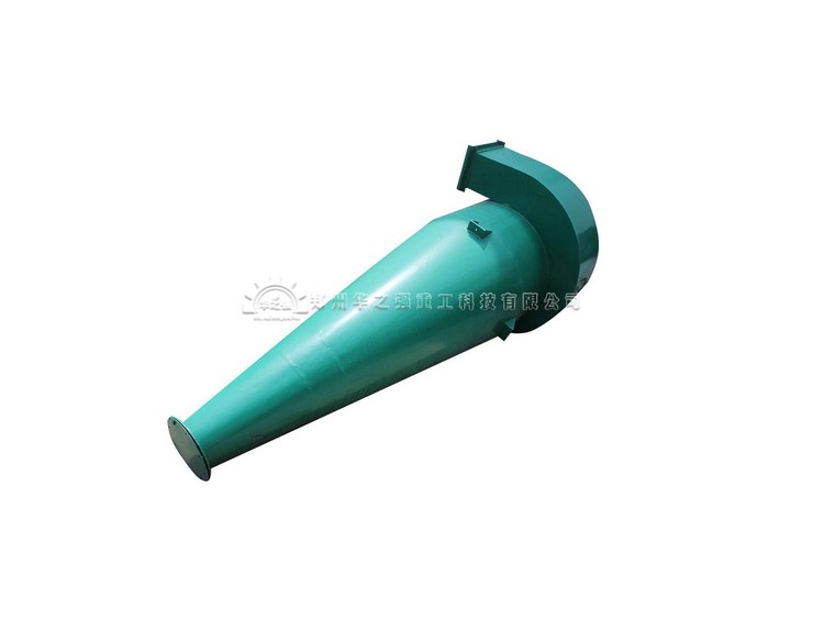 旋風(fēng)除塵器.jpg